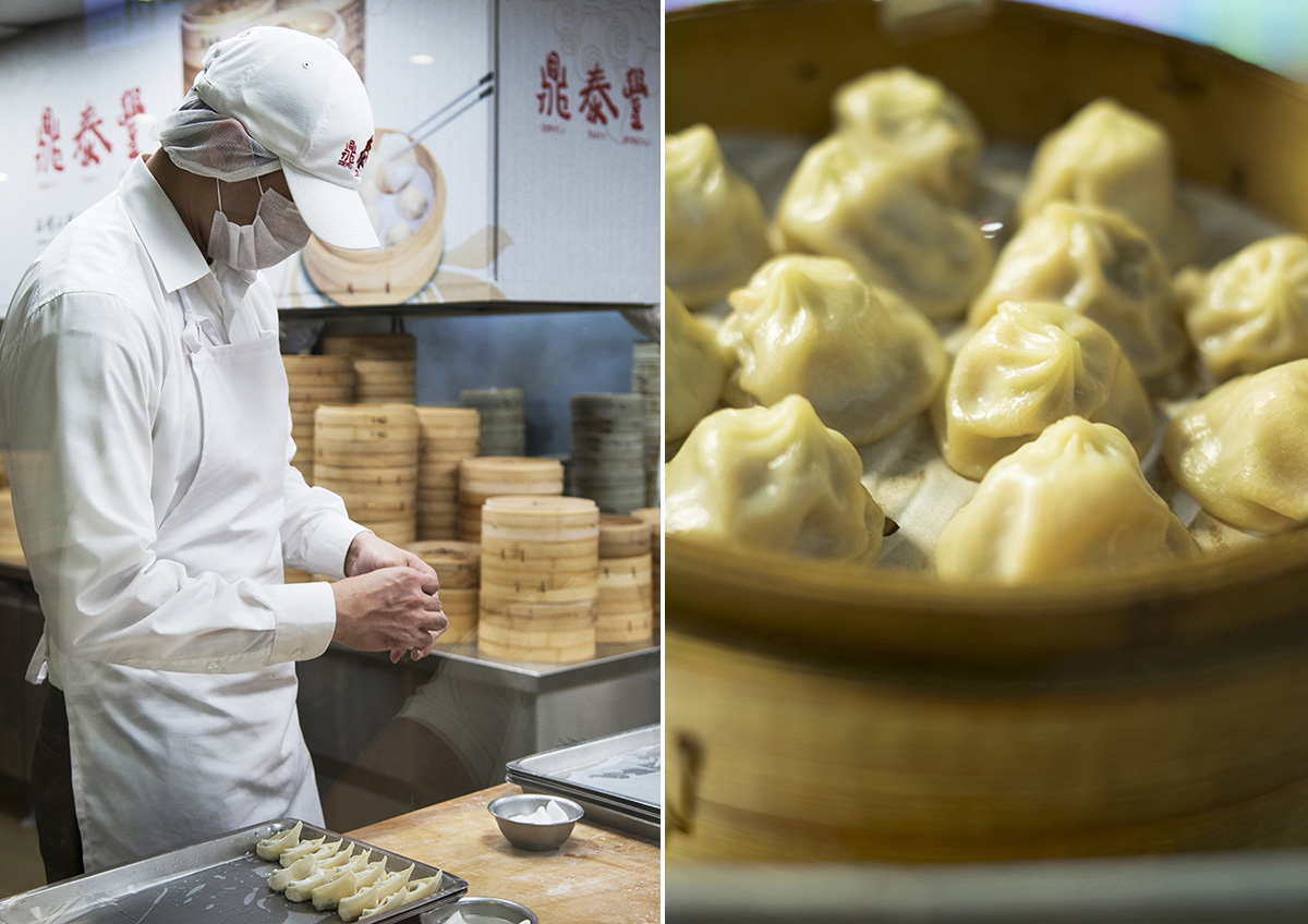 Ding Tai Fung